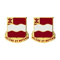 4th Engineer Battalion Unit Crest (Volens Et Potens)